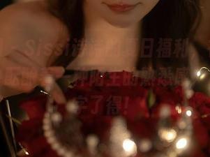 秀人网 – Sissi诗诗的夏日福利，在这些图片中酝酿着一种陌生的熟悉感，怎一个字了得！