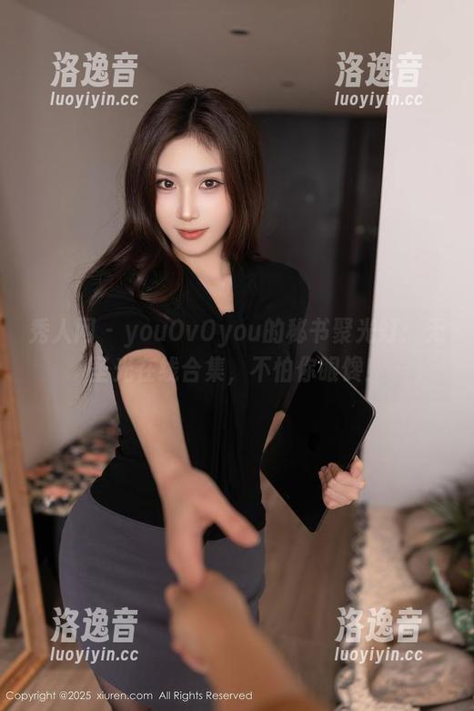秀人网-youOvOyou 秀人网 - youOvOyou的秘书聚光灯:无圣光在线合集,不怕你眼馋!