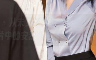 秀人网 – 从未见过这样的妹妹，定制版图片中的安然儿也得复制一下！