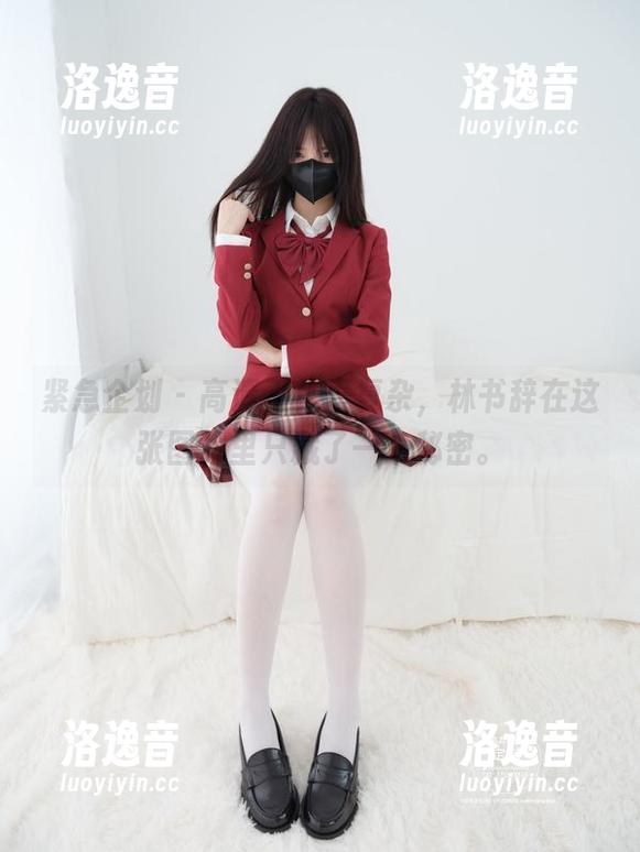 紧急企划-林书辞 紧急企划 - 高清不代表复杂,林书辞在这张图片里只藏了一个秘密。