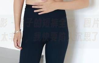 绮梦摄影 – 团子的短裤全套，图片里的细节太丰富，我快要陷入沉思了。