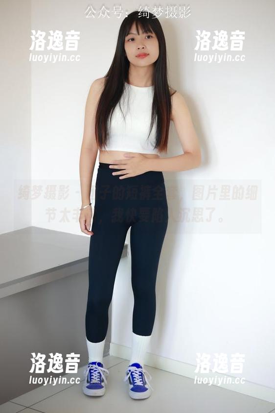 绮梦摄影-团子 绮梦摄影 - 团子的短裤全套,图片里的细节太丰富,我快要陷入沉思了。