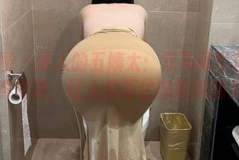 微密圈 – 迷人的五姨太：双马尾写真集–馋嘴资源，让人忍不住想继续翻页！