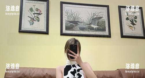 醇子小姨 微密圈 - 作品:醇子小姨的天台漫游,别忘了记得防晒哦
