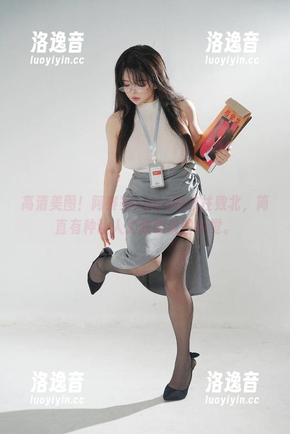 阿寨寨ninja 高清美图!阿寨寨ninja的恋柱败北,简直有种让人大跌眼镜的感觉。