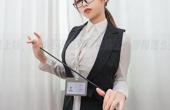最新写真集上线，雯妹不讲道理短裙搭配，穿得这么美连风也得刮停！