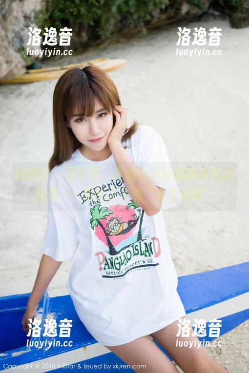 魅妍社-夏倪可ella 魅妍社 - 深呼吸,夏倪可ella的旗袍私拍合集——胸怀万千的“女生心事”
