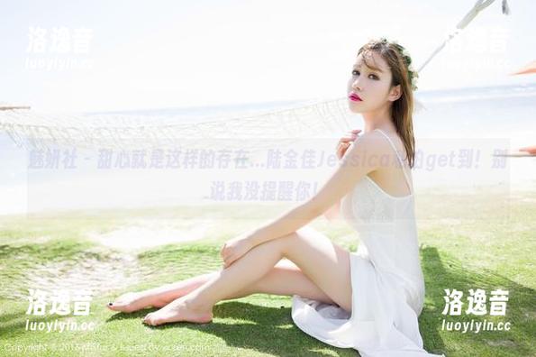 魅妍社-陆金佳Jessica 魅妍社 - 甜心就是这样的存在...陆金佳Jessica私拍get到!别说我没提醒你!