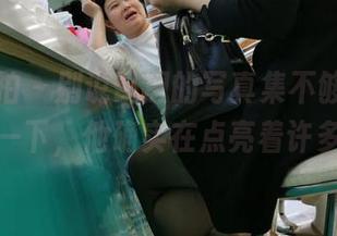 魔镜街拍 – 别说凯恩的写真集不够精彩，分享一下，他确实在点亮着许多心。